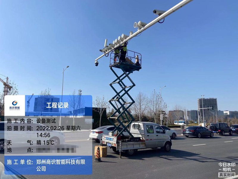 郑州监控安装